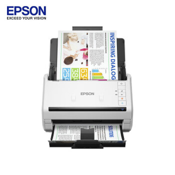 爱普生（EPSON）DS-775II高速A4馈纸式连续自动双面彩色扫描仪办公 自动进纸 数据线连接 45页/分钟