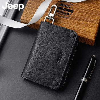 Jeep钥匙包男真皮多功能大容量锁匙收纳包休闲迷你钥匙卡包二合一黑色