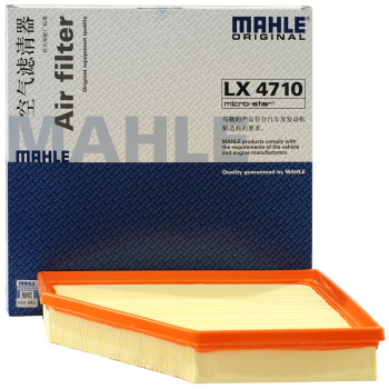 马勒（MAHLE）空气滤芯滤清器LX4710宝马3系320/330/340/4系425/430(B48 F底盘)