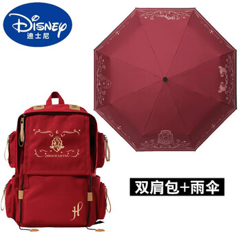 迪士尼(disney)官方品牌哈利动漫周边书包波特霍格沃茨格兰芬多初中