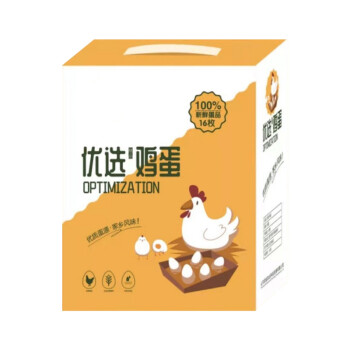  东来顺 鲜鸡蛋早餐食材健康轻食16枚装 1.28kg （单位：盒）
