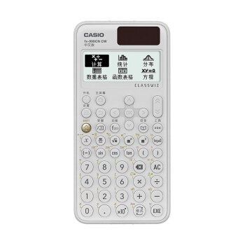 CASIO卡西欧   fx-999CN CW科学函数计算器  白色款