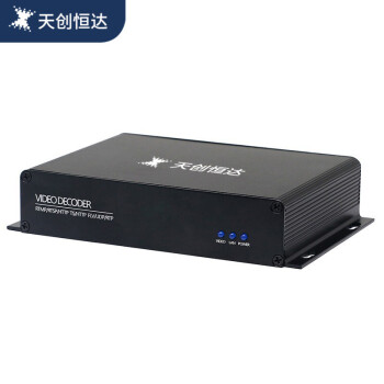 天创恒达 TC-910K视频解码器 HDMI 4路解码H.265 高清解码 全接口输出