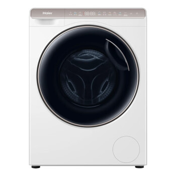 Haier海尔 迷你滚筒洗衣机全自动 3.5公斤平嵌 儿童洗衣机小型 内衣洗95℃高温加热 XQGM35-B80CU1