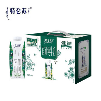 蒙牛 特仑苏 有机纯牛奶蛋白质含量升级 梦幻盖 250ml×10