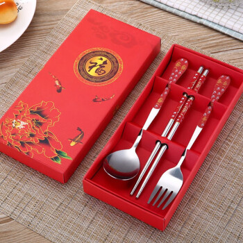 红帕勺子筷子叉子餐具套装礼盒 营销活动喜庆伴手礼  年年有余-红色三件套（50套起售）