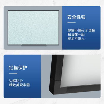 乐图（LOTOO）铝框白板90*120cm悬挂式磁性钢化玻璃白板办公会议写字板黑板