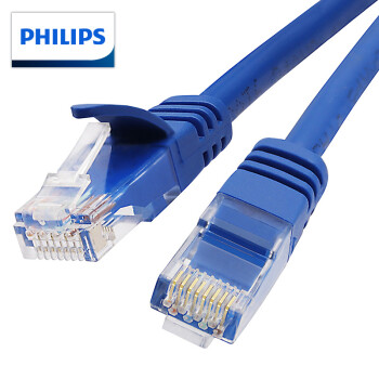 飞利浦(PHILIPS)SWA1946/93网线 CAT6六类千兆网络跳线工程监控家用电脑路由器 1.5米