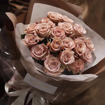 岚黛 520鲜花同城配送高端卡布奇诺玫瑰花束生日礼物纪念日送女友老婆