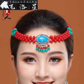 藏族头饰蒙古族舞蹈演出耳环女士手工串珠珠民族舞蹈发饰蒙古服装配饰