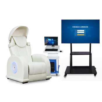 JUNSHUO JS-GJFK-AM 按摩椅 智能身心应激反馈训练系统/身心反馈训练系统 