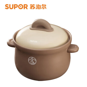 苏泊尔（SUPOR）养生煲砂锅TB45UA1家用4.5L纷彩系列汤煲砂锅深汤煲炖锅经久耐用防烫防滑锅盖TB45UA1