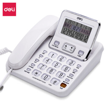 得力（deli）电话机座机 固定电话 办公家用 翻转翘头 可接分机 789白 