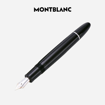 万宝龙MONTBLANC 大班146镀铂金色钢笔/墨水笔 M尖 2851