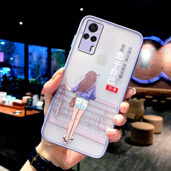 卓维图vivos9e手机壳s9e防摔壳5g版全包边包摄像头情侣男女款忠于自己