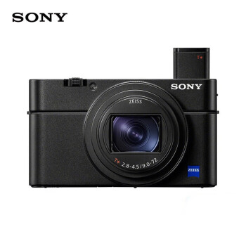 索尼（SONY）DSC-RX100M7 黑卡数码相机（24-200mm焦段 4K视频 RX100 VII/黑卡7）含128G卡+包+备电+三脚架等