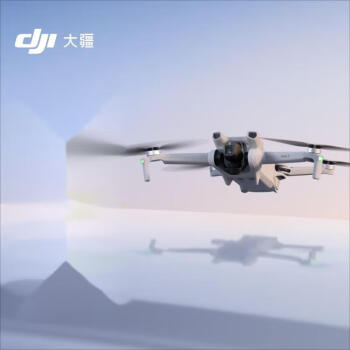 大疆 DJI Mini 3 优选迷你航拍机 智能高清拍摄无人机 小型遥控飞机 大疆无人机