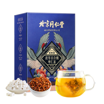 塔木金北京同仁堂酸枣仁百合茯苓茶炒酸枣仁膏丸粉汤茶叶睡眠养生茶3盒