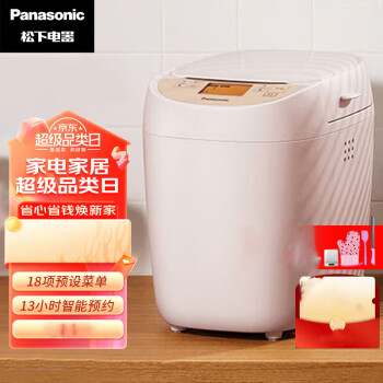 松下（Panasonic）面包机 全自动多功能和面可预约智能投撒果料断电记忆保护3种烤色面包机 SD-PY100