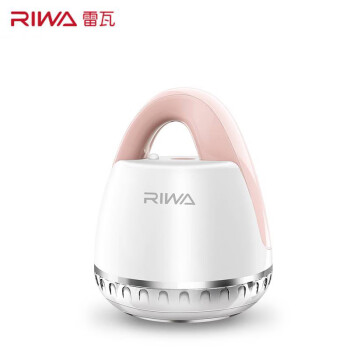 雷瓦（RIWA） 蜂巢网刀 USB充电毛球迷你便携式修剪器 RF-1805