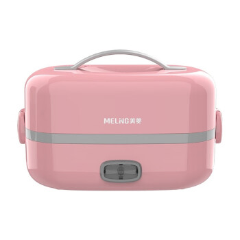 美菱（MeiLing）MF-LC1001 电热饭盒 小巧便携 按键款饭盒 不锈钢内胆电热饭盒（单层）粉色