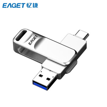 忆捷（EAGET）CF20 手机U盘 128G Type-C USB3.0 双接口手机电脑多用车载旋转优盘