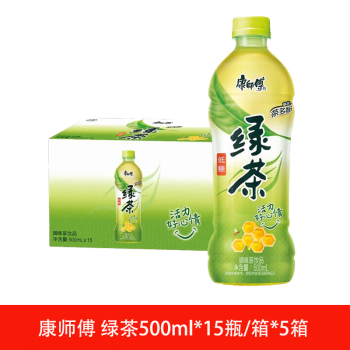 康师傅 绿茶500ml*15瓶/箱*5箱 茶饮料 休闲聚会饮品