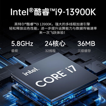 Dongtintech酷睿13代无风扇工控机DTB-3190-R680E i9-12900K/64G/500GSSD+2TSSD/RTX4090/960W/CAN卡/采集卡