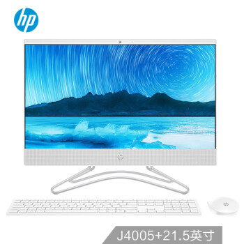惠普（HP官网）小欧22-c013 高清一体机电脑21.5英寸（八代J4005 4G 256GB SSD 2G独显 WiFi蓝牙 三年上门）