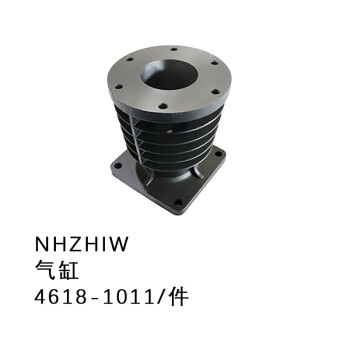 NHZHIW 气缸4618-1011/件