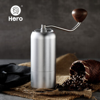 Hero 螺旋桨S07手摇磨豆机咖啡豆研磨机磨粉机便携家用手动咖啡机 银色