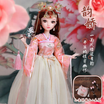 中国风汉服娃娃古装汉服芭比娃娃bjd60cm超大号80cm厘米公主仙子套装