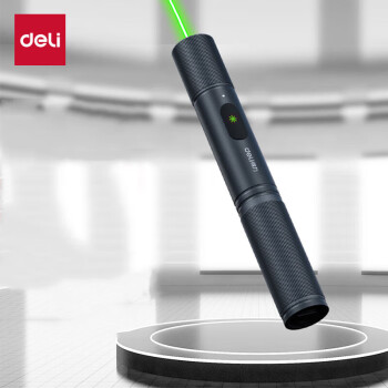 deli 得力激光笔MA302绿光激光笔沙盘售楼处可用激光指示笔 20支起售