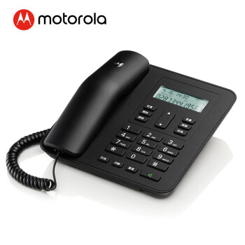 摩托罗拉（Motorola）电话机座机固定电话 办公家用 来电显示 免电池 大屏幕CT310C(黑色)