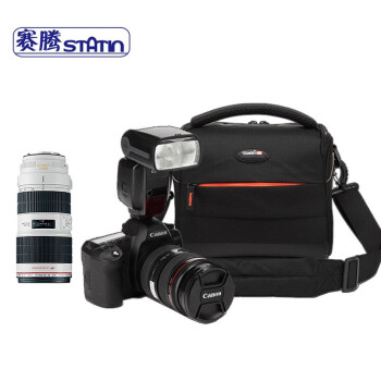 赛腾（statin） KB02E 单反相机包 一机两镜 佳能尼康摄影包商务休闲简约款