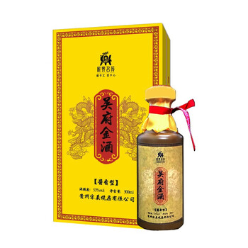 匠界名传吴府金酒酱香白酒53度500ml白酒定制礼盒款送礼聚会吴府金酒