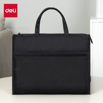 得力（deli） 办公手提袋会议包事务包/文件包电脑公文包耐磨 黑色63762