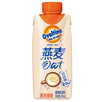 阿华田（Ovaltine）原味减糖版早餐燕麦奶麦芽含乳植物牛奶饮料整箱 330ml*12瓶