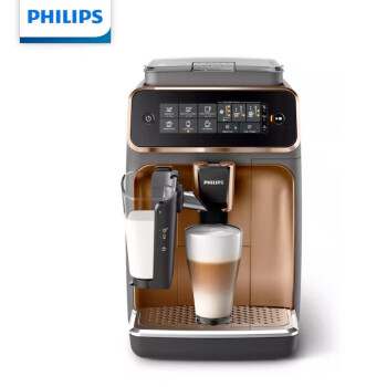 飞利浦（PHILIPS） 家用意式全自动现磨咖啡机 Lattego奶泡系统 5 种咖啡口味 EP3146/72