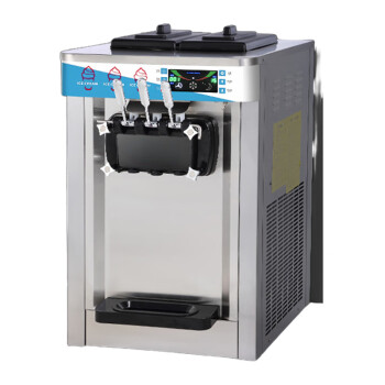 QKEJQ冰激凌机商用全自动三色雪糕机甜筒机台式立式软质冰淇淋机   [台式]膨化款18L