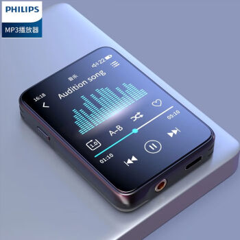 飞利浦（PHILIPS）mp3随身听学生高中生mp4专用英语听力蓝牙音乐播放器2.4英寸触屏