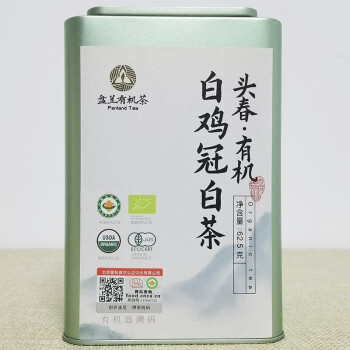 盘兰 有机茶叶 福建永安高山有机白茶 白鸡冠白茶 罐装62.5g