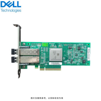 戴尔（DELL）服务器 HBA单双通道 PCI-E光纤模块网卡 QLE2562 8Gb 双口光纤HBA卡（含模块）