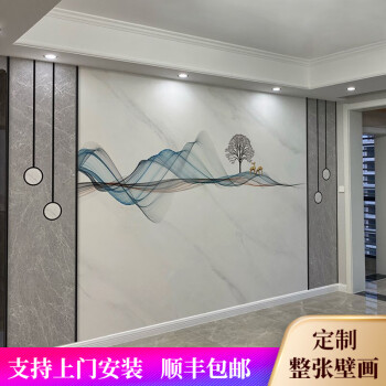 电视机背景墙壁纸客厅沙发仿大理石纹抽象影视墙壁布立体无缝壁画8d晶