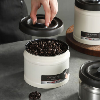 焙印咖啡抽真空密封罐 咖啡豆粉茶叶保存罐 坚果收纳盒 750ml