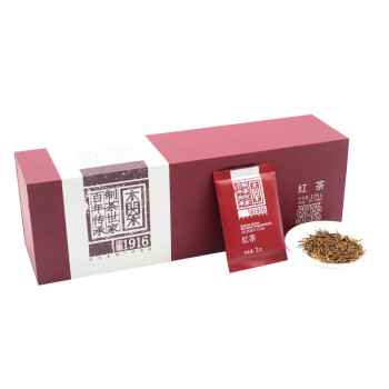 木门茶 红茶126g 四川特产木门茶 茶叶香气鲜香盒装