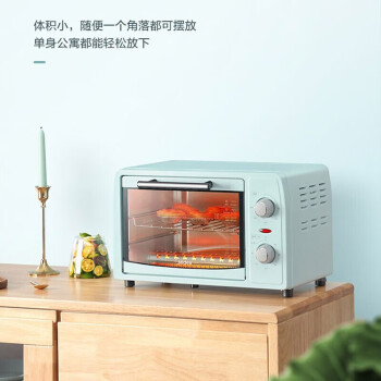 Midea 小烤箱上下石英管均匀烘焙12L多功能迷你烤箱PT12B0淡雅绿 