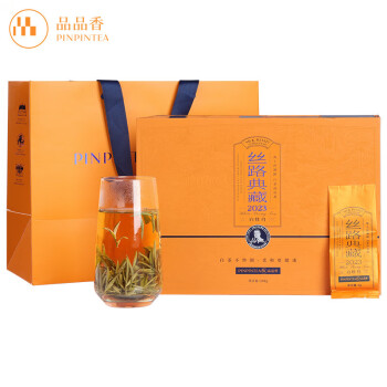 品品香 白茶 福鼎白茶2023年新茶丝路典藏特级白牡丹礼盒装288g