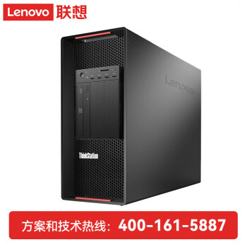 联想(ThinkStation)P920塔式图形工作站 2*6230R/4*64G/1T SSD+8T SATA/集成双口千/RTX3090/1400W