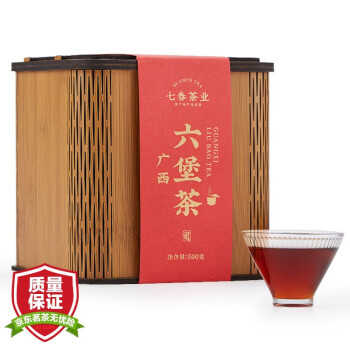 七春茶叶六堡茶礼盒500g 2016年特级黑茶广西节日送长辈伴手礼品